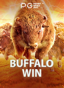 เงินฟรี ทดลอง เล่น สล็อต ฟรี 2019 กับวิธีเล่นที่ควรรู้